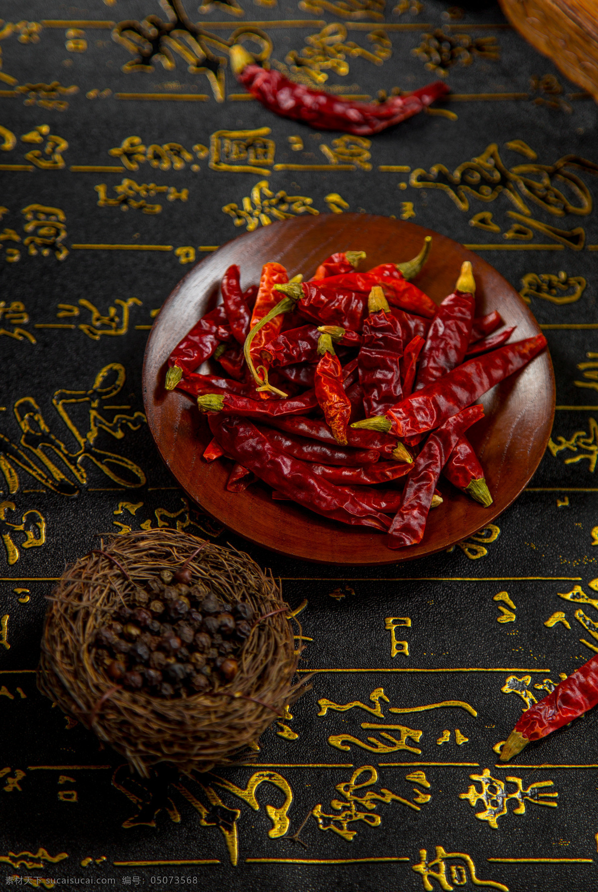 辣椒 配料 食 材 背景 海报 素材图片 食材 食物 中药 水果 类 餐饮美食