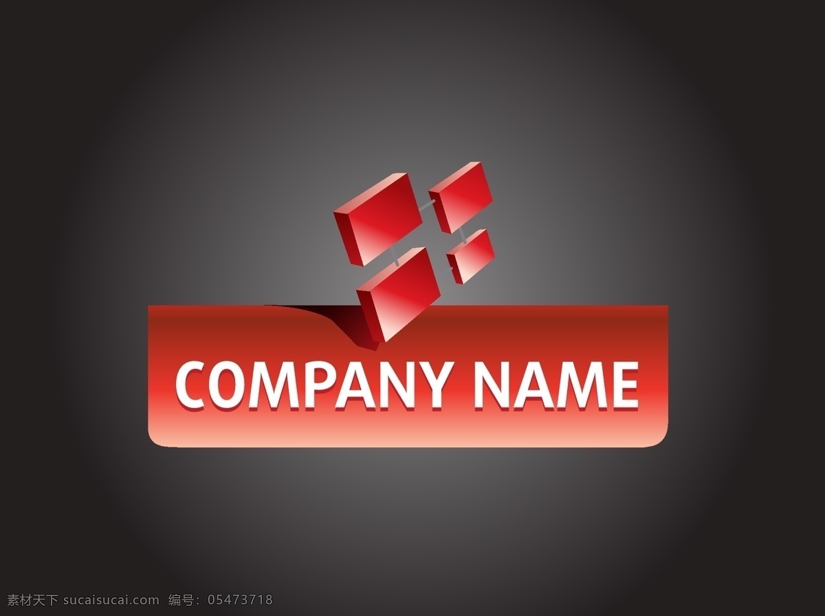 高档 企业 标志 logo 公司logo 企业logo 企业标志 标志设计 图标 公司图标 矢量素材