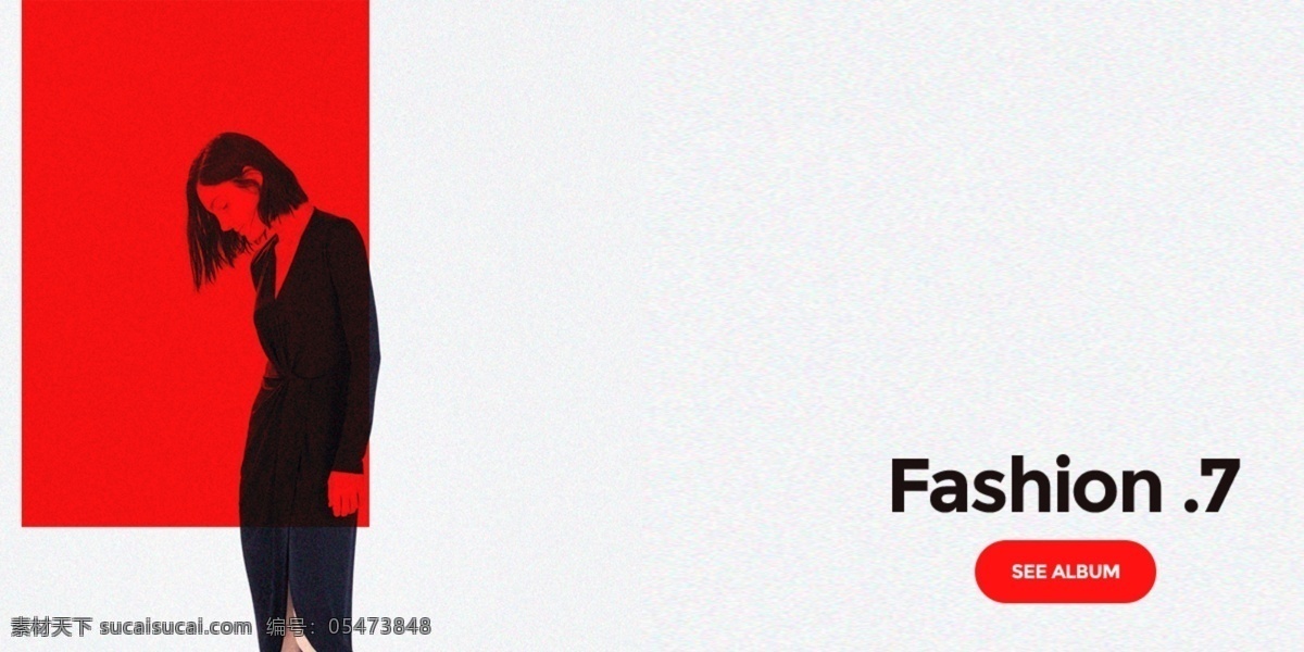 红色字体排版 大气 时尚 网页广告 店铺装修主图 杂志文字 字体排版设计 分层 模板