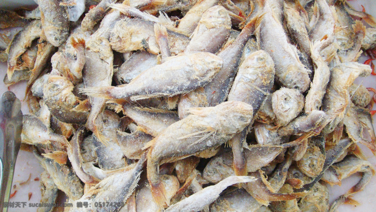 美味 鱼 副食 海鲜 生物世界 水产 鱼类 鱼头 美味鱼 干鱼 咸鱼