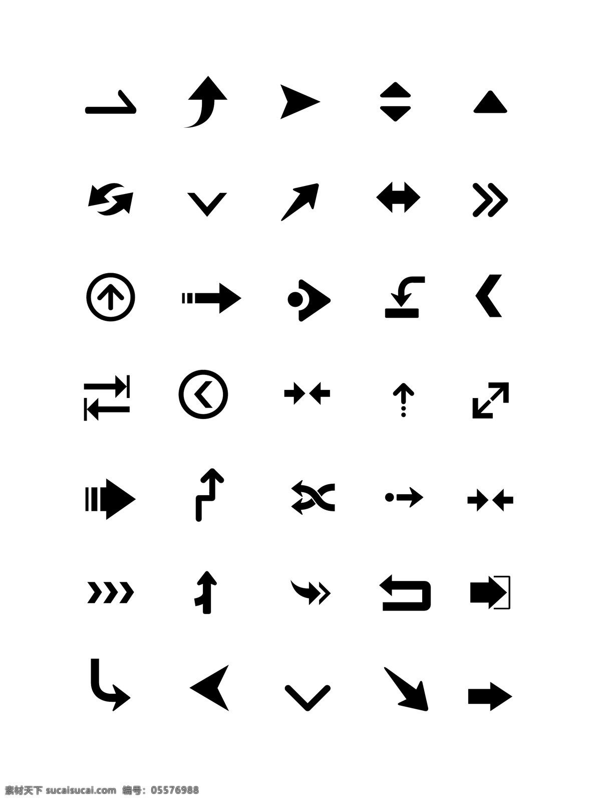 箭头icon大全图标素材图片下载-素材编号05576988-素材天下图库
