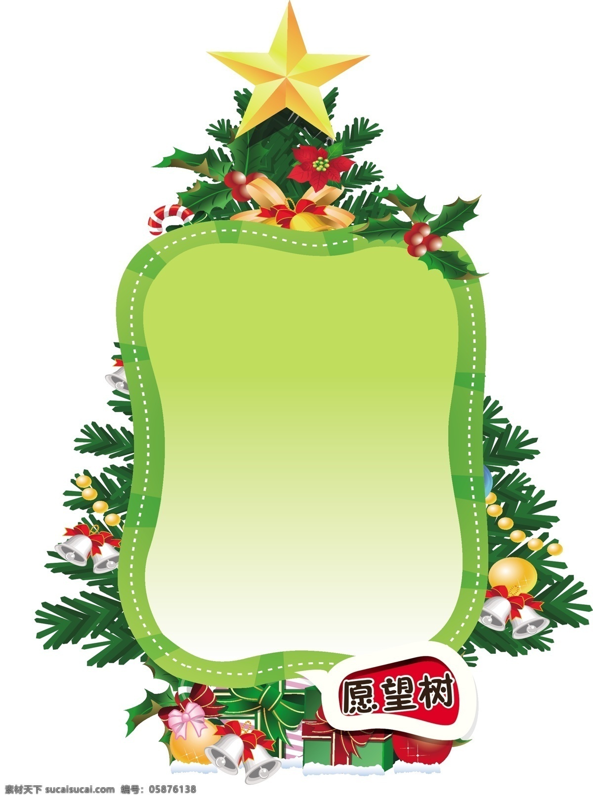 愿望 树 节日 促销 标签 心愿 许愿 标志 愿望树 圣诞愿望树