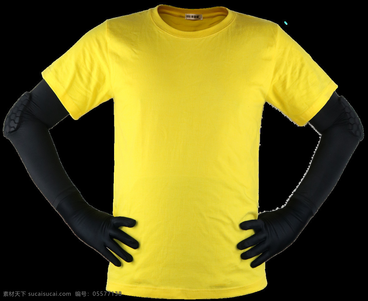 黄色 衣服 t 恤 diy 定制 黄色衣服 黄色t恤 定制衣服 服装模板 diy服装 服装 服装设计