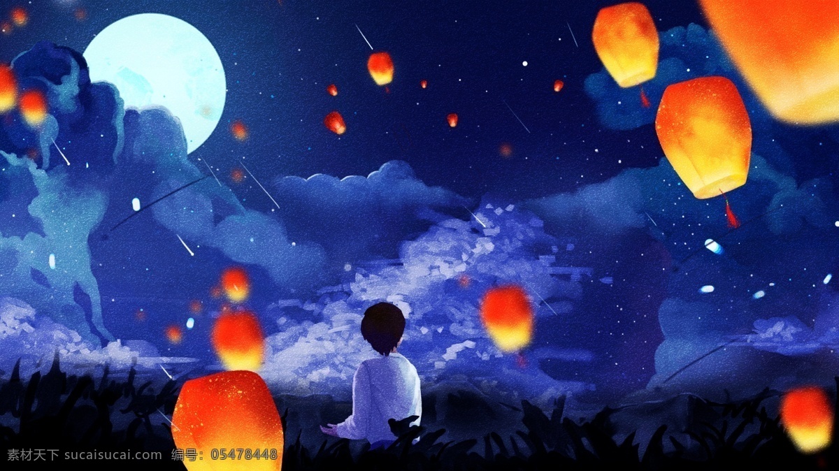 原创 手绘 创意 二十四节气 下元 节 插画 梦幻 下元节