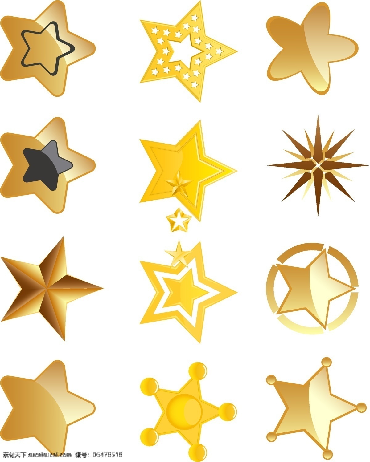 金黄色 五角星 矢量 元素 商用 设计元素 矢量元素 装饰元素 金黄色五角星 黄色元素 五角星元素 矢量五角星 元素装饰 ai元素