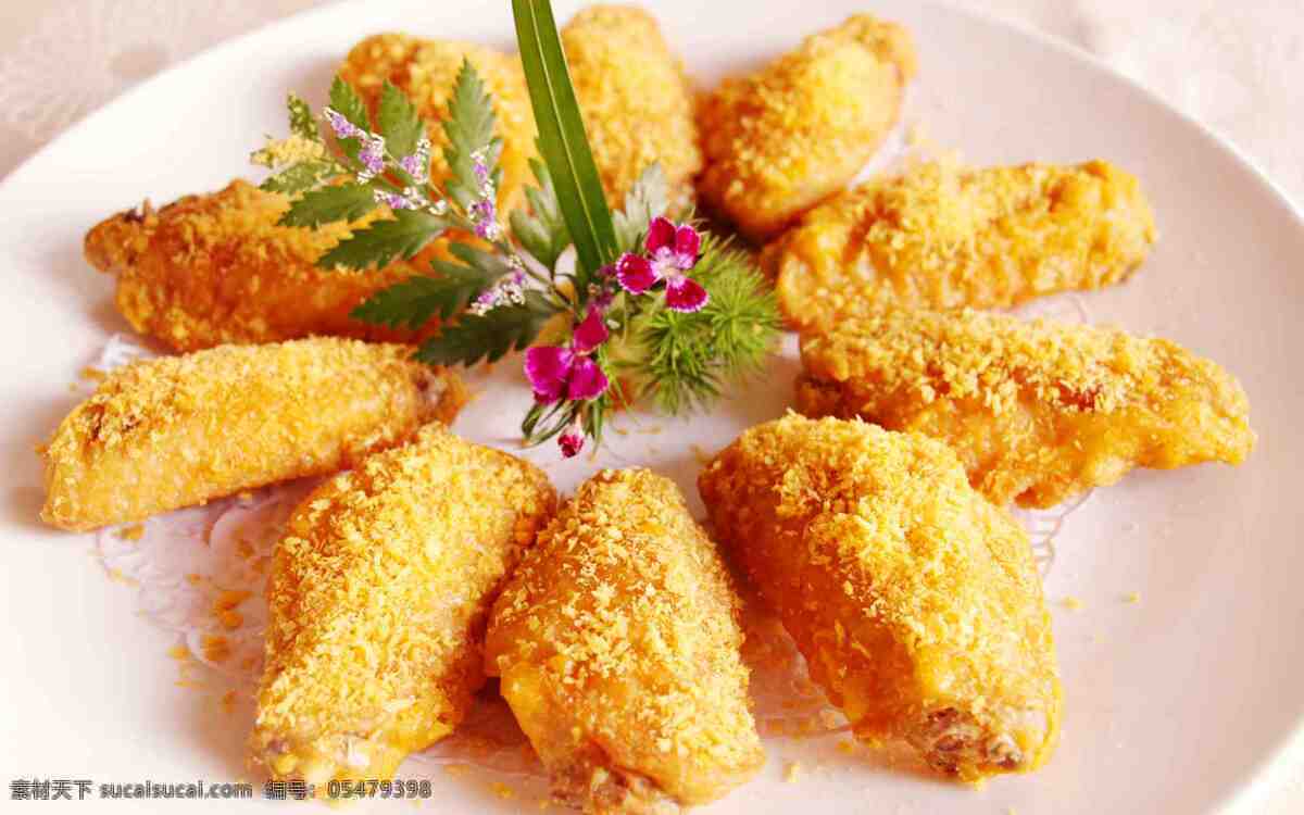 炸鸡翅 品图 菜品 菜谱 特色菜 美味 美食 餐饮美食 传统美食