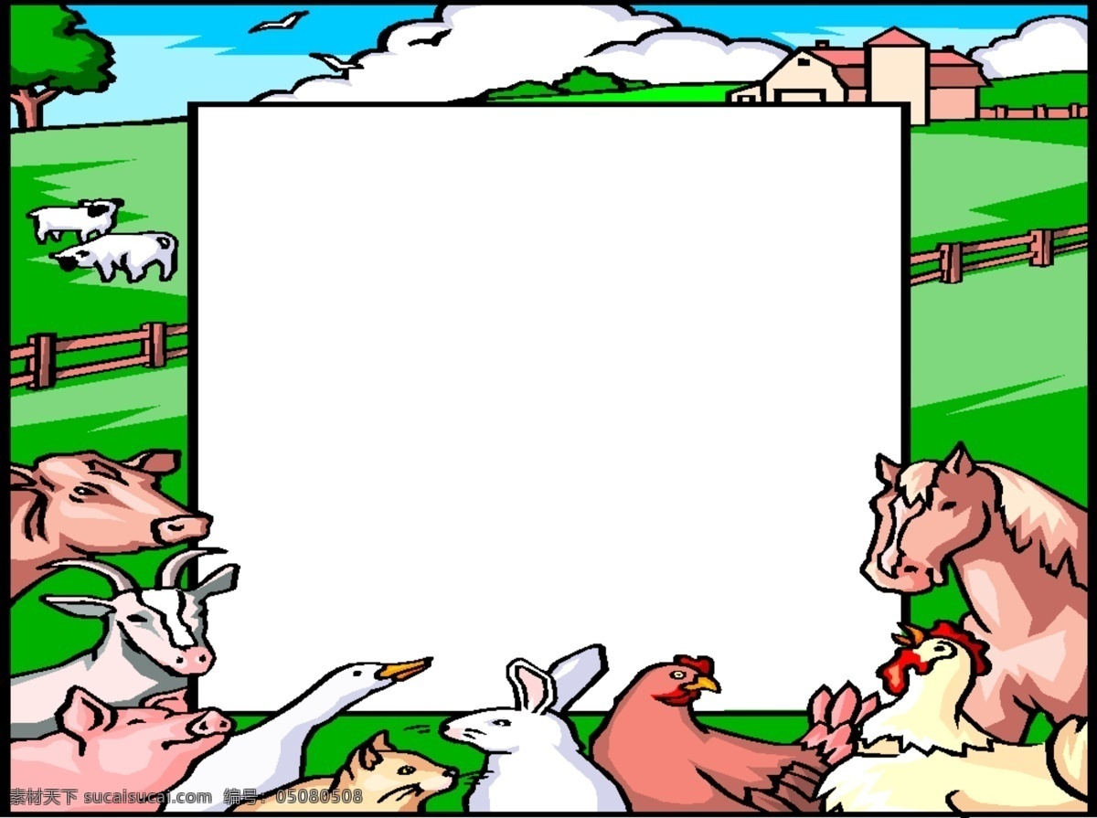 卡通 生肖 猪 家禽 家畜 矢量图 生物 世界 矢量 生肖猪 喂猪 其他矢量图