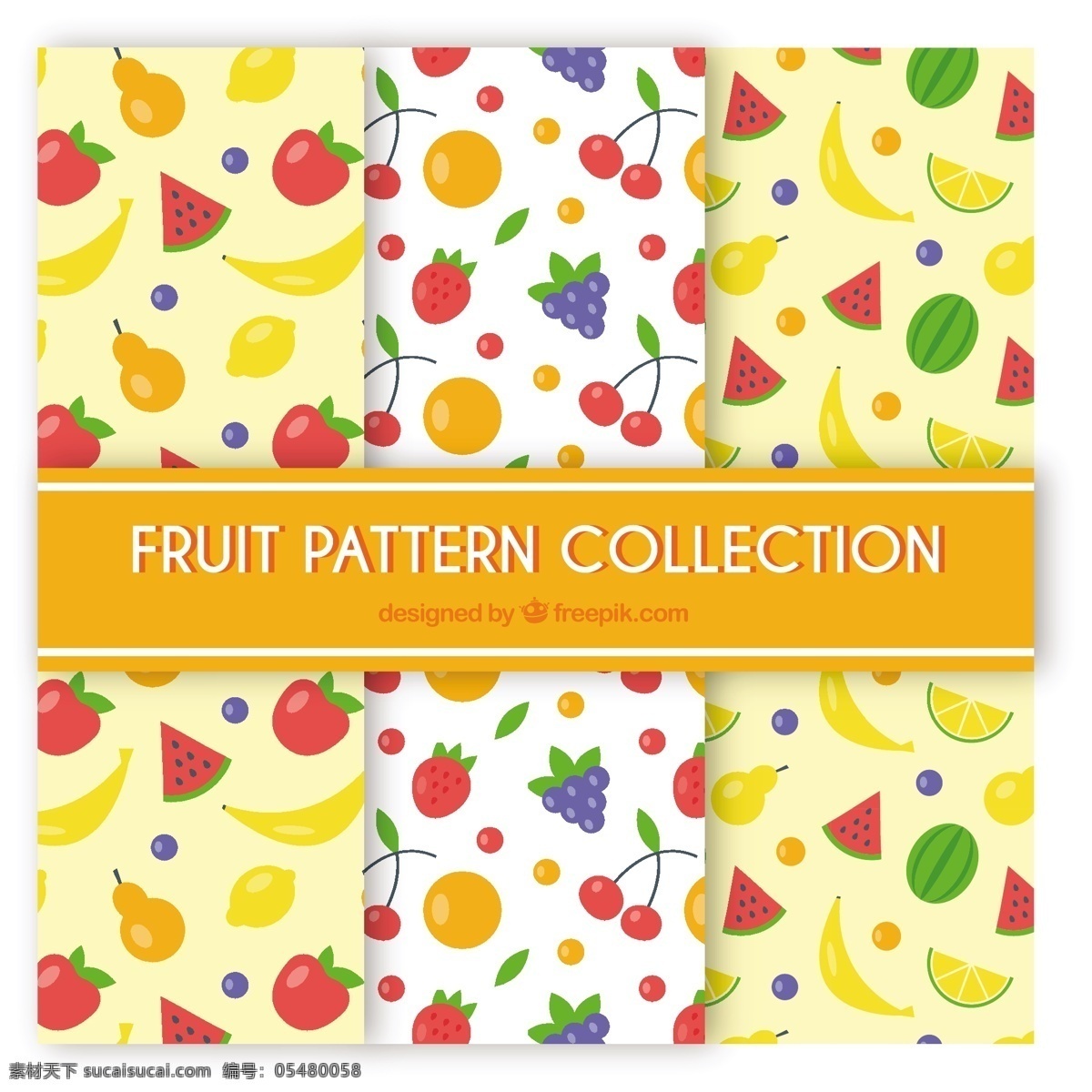 平面设计 中 三 种 形态 背景 图案 食物 夏季 水果 颜色 橙色 苹果 平板 装饰 丰富多彩 橙色背景 无缝模式 天然 香蕉 健康