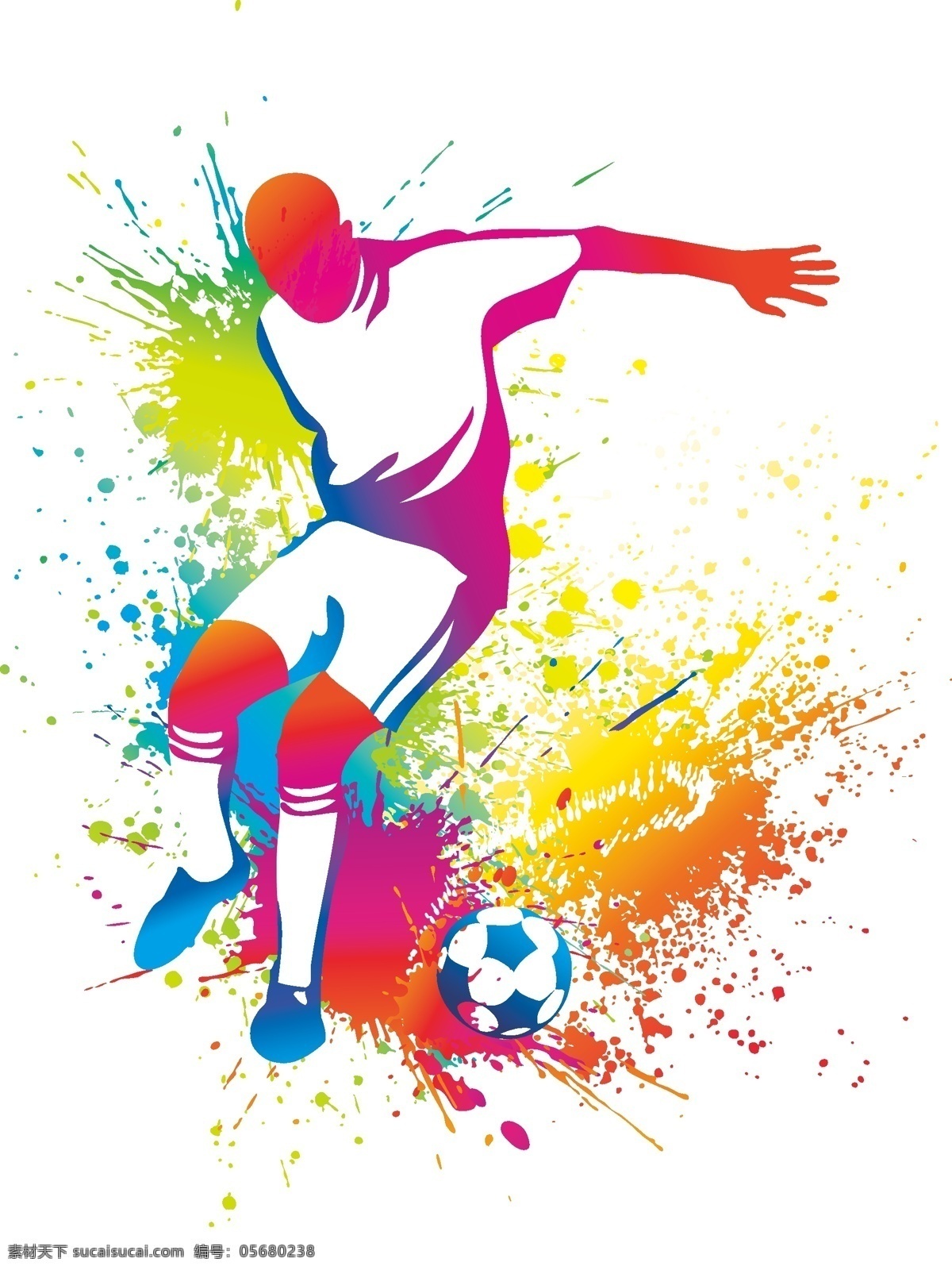 足球运动 足球 运动 打球 地球 体育 比赛 卡通足球 世界被 踢足球 运动员 运动员剪影 足球剪影 生活百科 体育用品