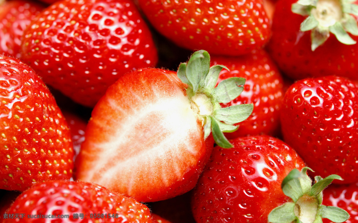 草莓 高清 草莓高清素材 草莓图片