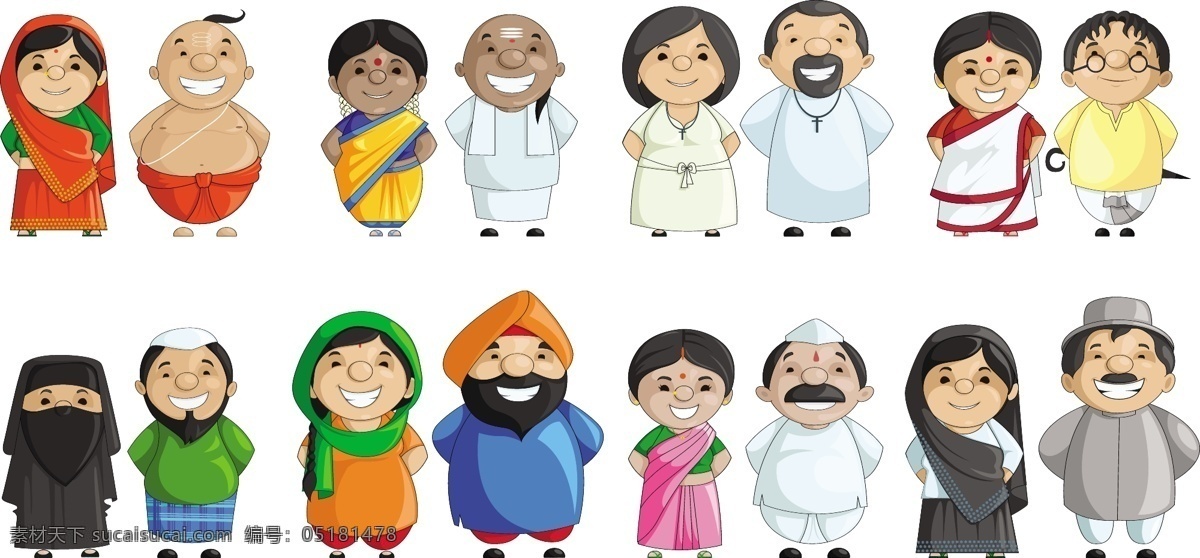 卡通 印度 人物 图标 卡通人物 印度服饰 印度服装 印度人物 矢量 人物矢量素材 妇女女性 矢量人物