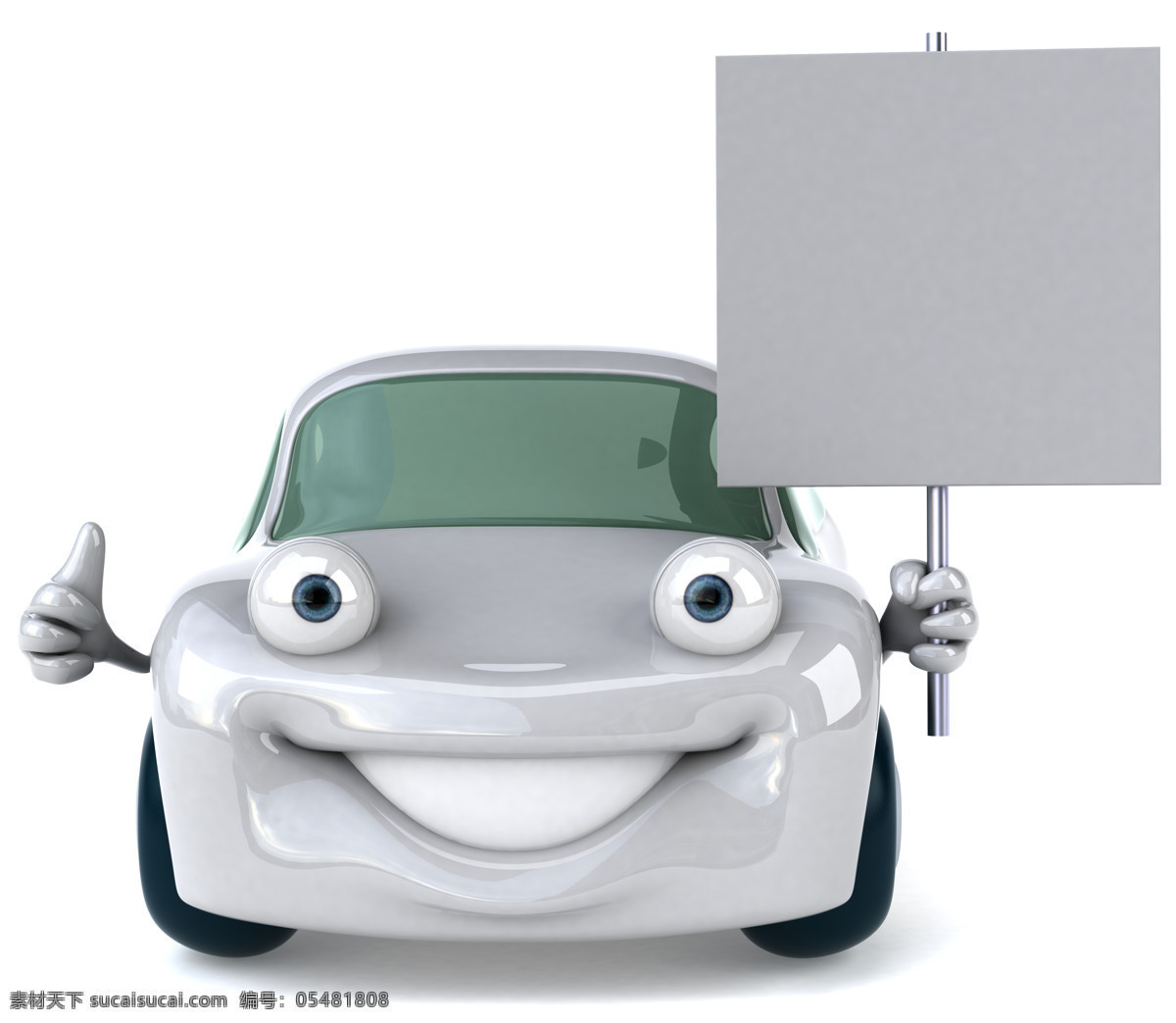 3d 3d设计 白板 高清图片 广告牌 卡通 空白 汽修 小汽车 设计素材 模板下载 小车 修理 维修 笑脸 矢量图