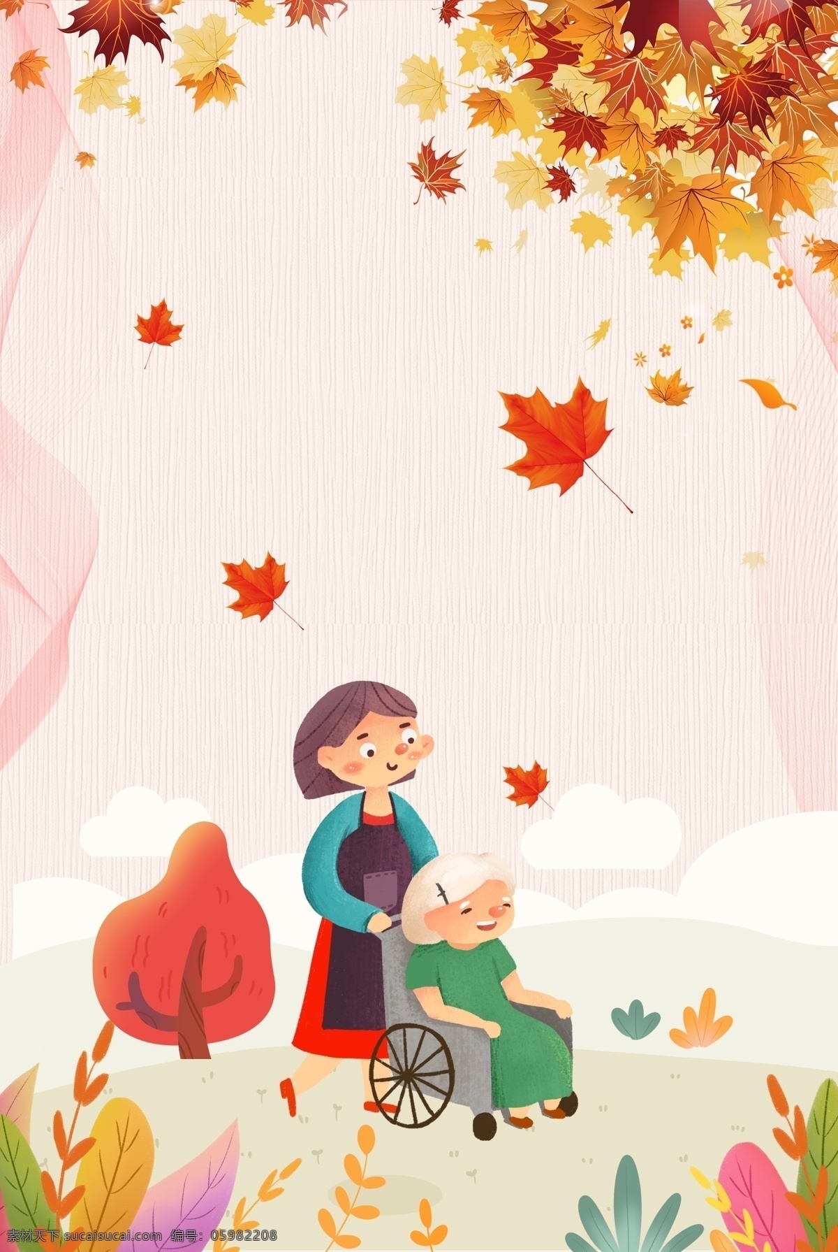秋日 散步 出行 海报 秋天 老人 母女 国庆节出行 促销海报 落叶 树木 花丛
