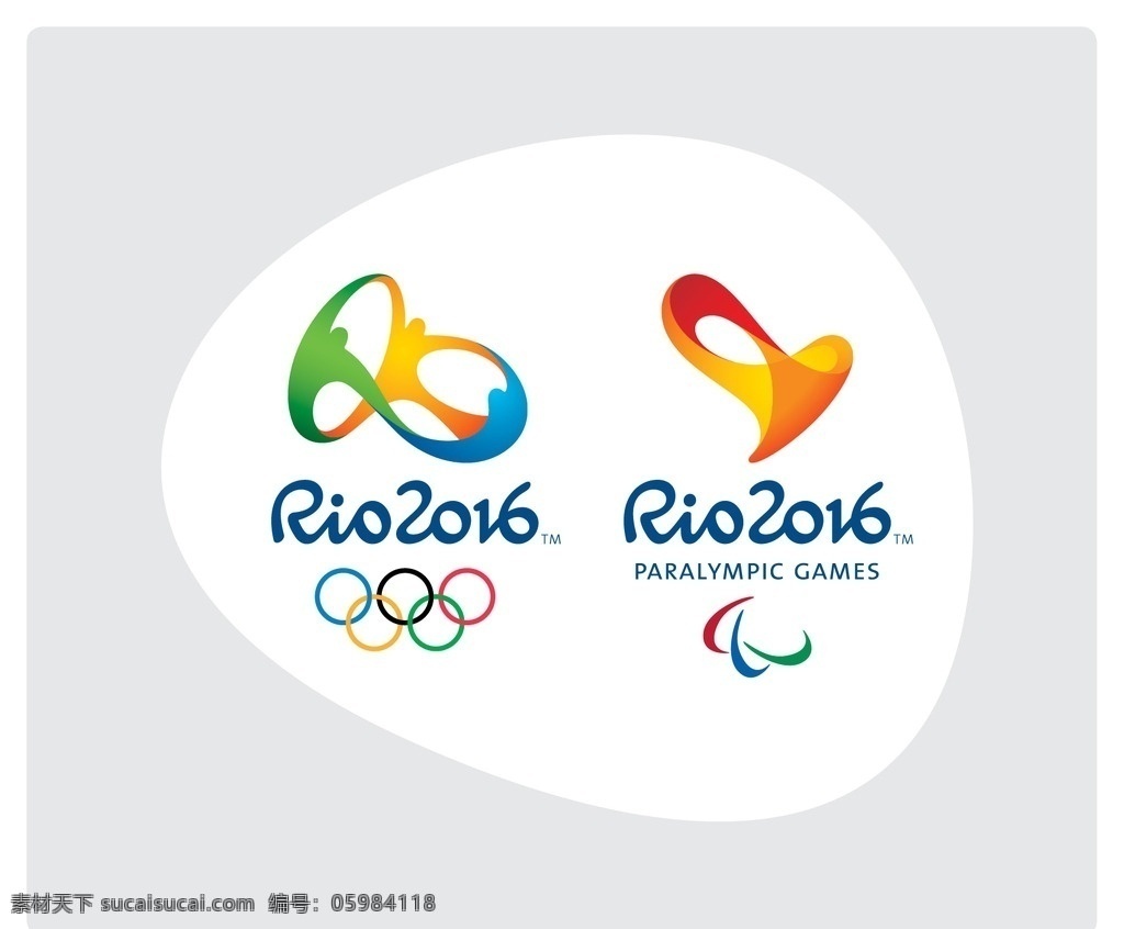 2016 里约 奥运会 标致 里约奥运会 logo 图标 标志图标 其他图标