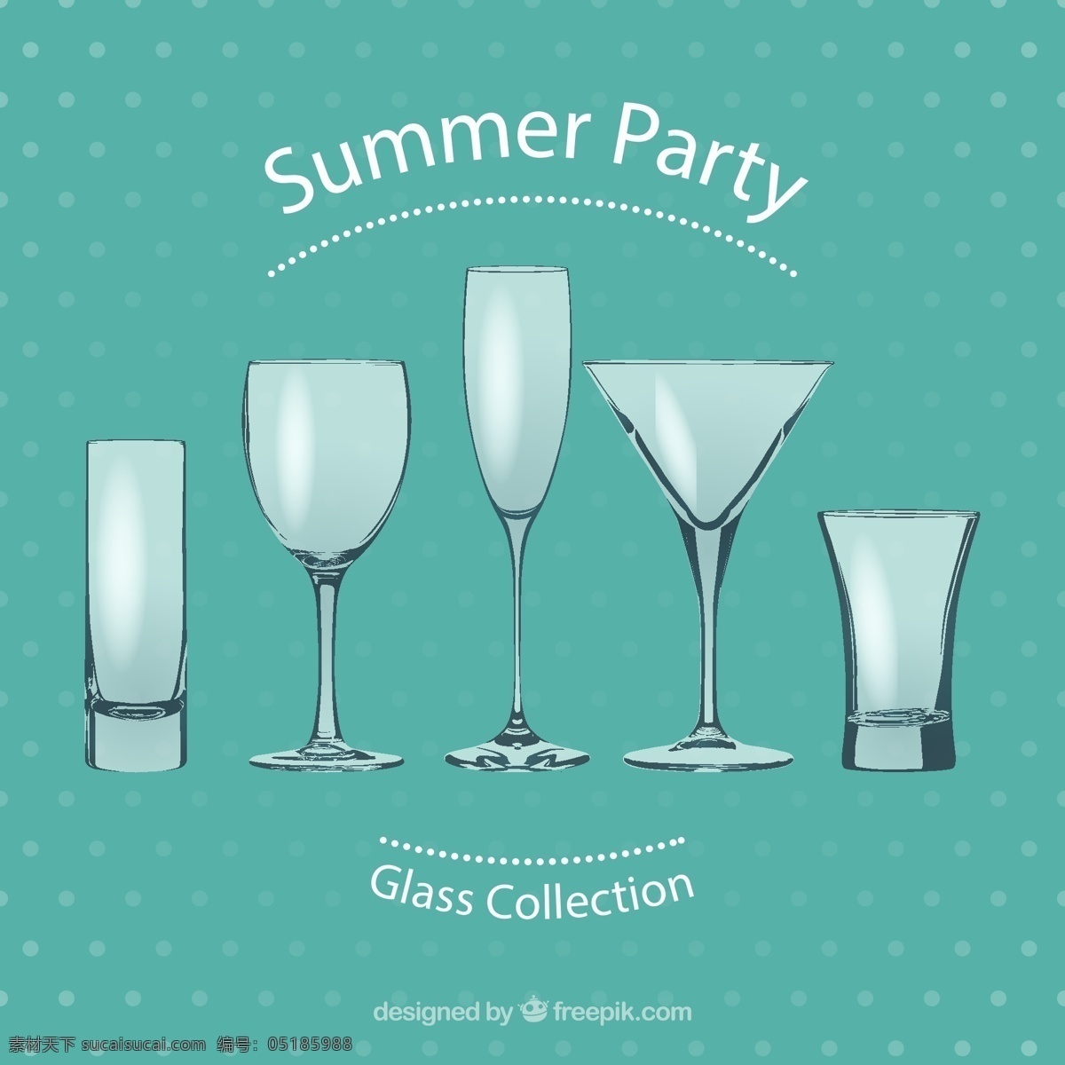 夏日 派对 玻璃杯 高脚杯 鸡尾酒杯 杯子 葡萄酒杯 啤酒杯 矢量 高清图片