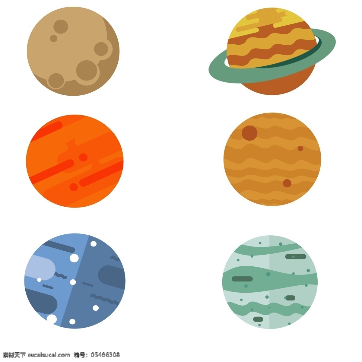 星球 可爱 卡通 太阳系 月球 火星 手绘