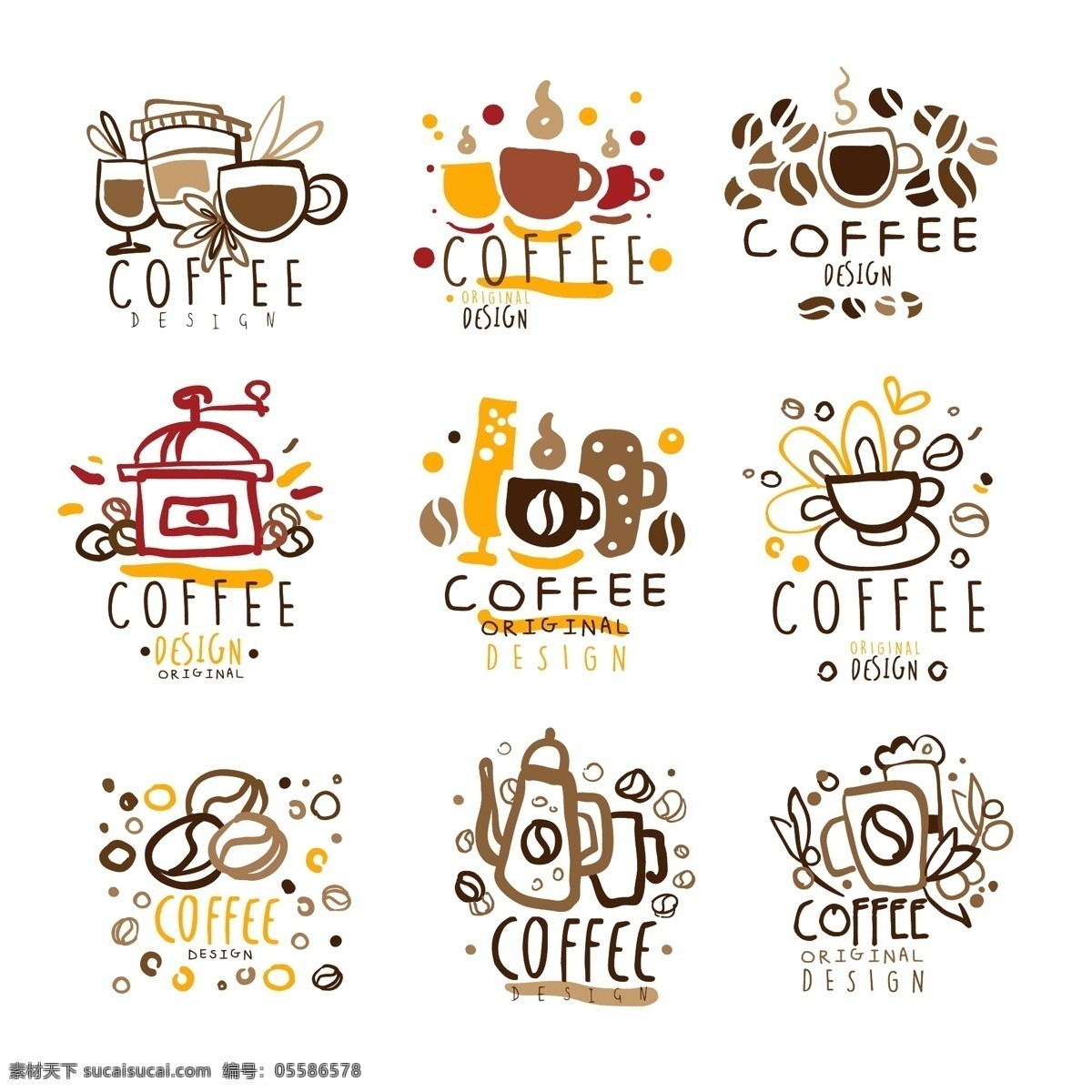 手绘 创意 咖啡 标志 可爱 卡通 饮品 下午茶 商标