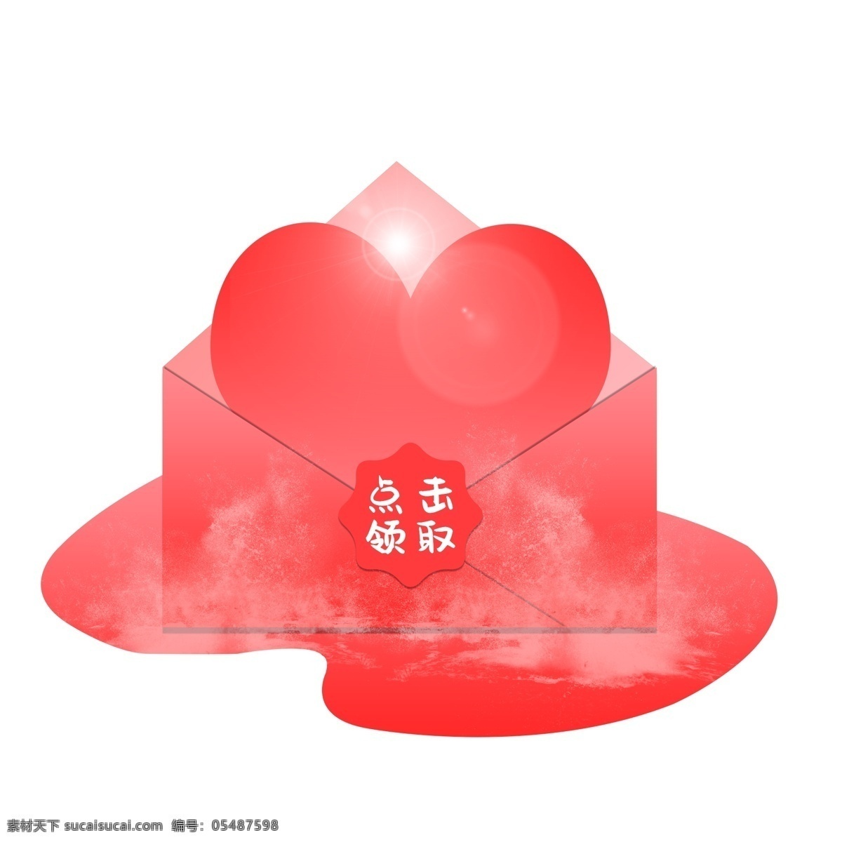 红色 桃 心电 商 优惠券 促销 领券 桃心 母亲节 电商促销 购物优惠 促销优惠券 红色桃心 红色优惠券