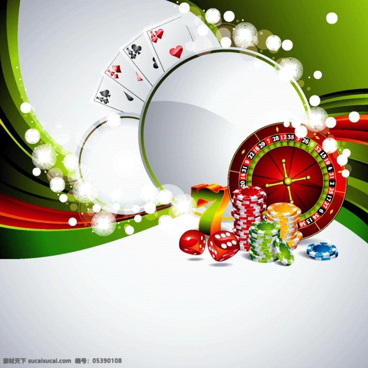 赌场背景设计 背景 卡片 墙纸 颜色 游戏 五颜六色 赌场 扑克 芯片 背景颜色 轮盘赌 赌博 有色
