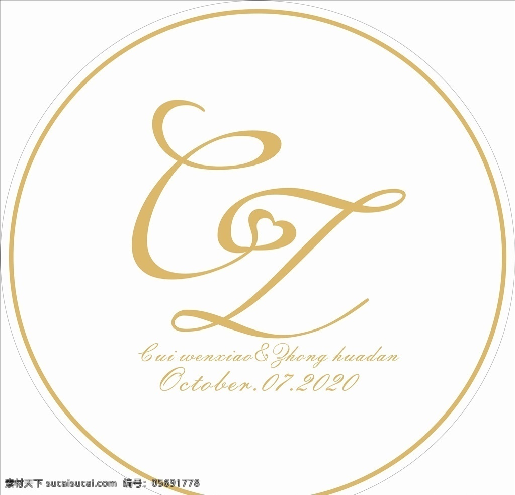 婚礼 logo 婚礼logo cz 艺术logo logo设计 透明logo 婚庆活动庆典 标志图标 其他图标