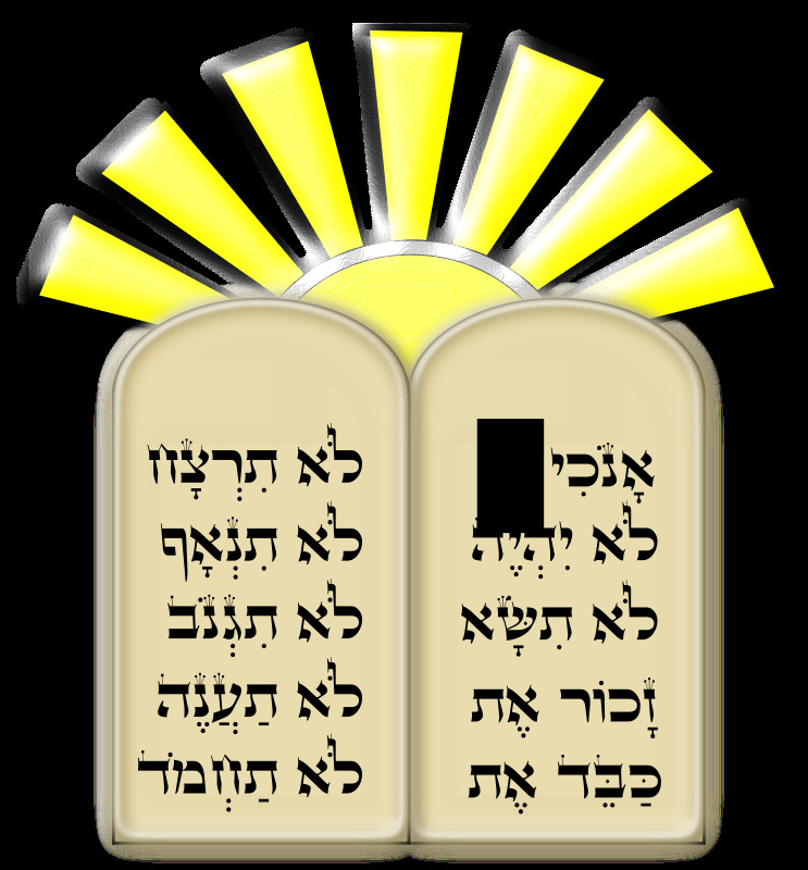 十 条 诫 命 假日 圣经 宗教 希伯来语 神圣的 犹太人的 摩西 五旬节 插画集