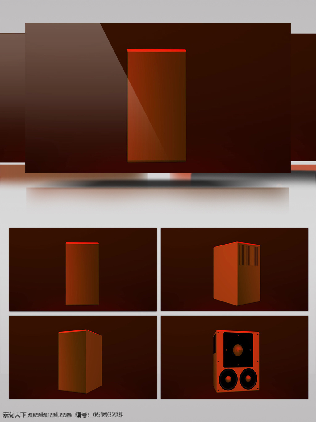 橙色 暖 调 长方体 视频 创意长方体 温暖 视频素材 动态视频素材