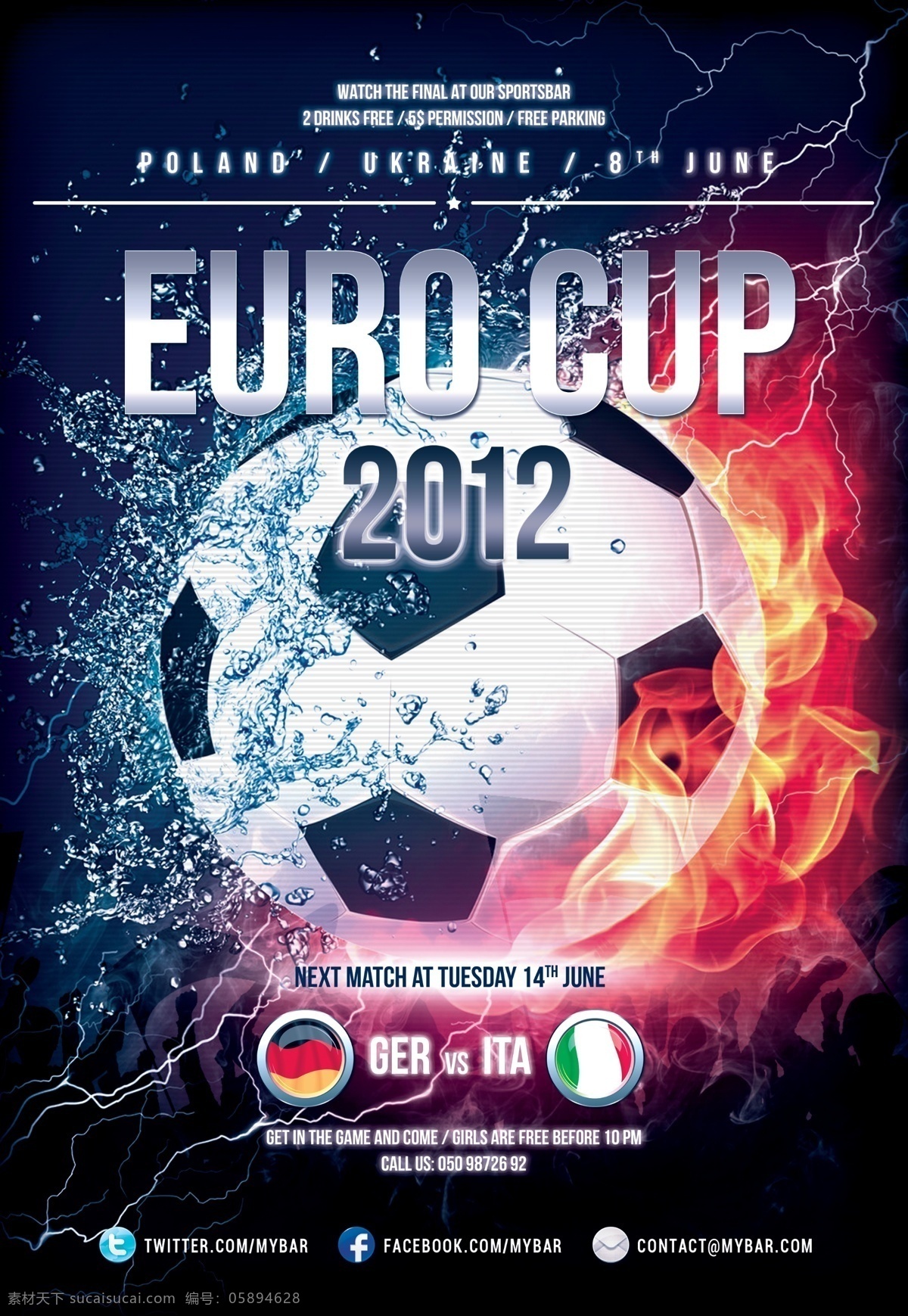 欧洲杯 联赛 海报 足球联赛海报 graphicriver 足球 欧洲冠军联赛 比赛 赛事 派对海报 创意海报 源文件 足球联赛 海报赏析 活动海报 分层