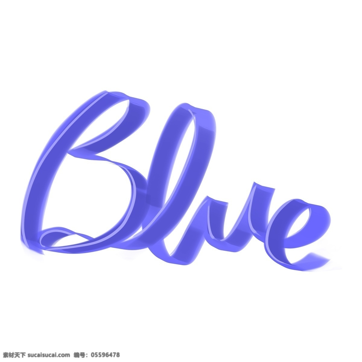 蓝色 创意 blue 英文 飘带 漂浮 插画 字母 单词 小清新
