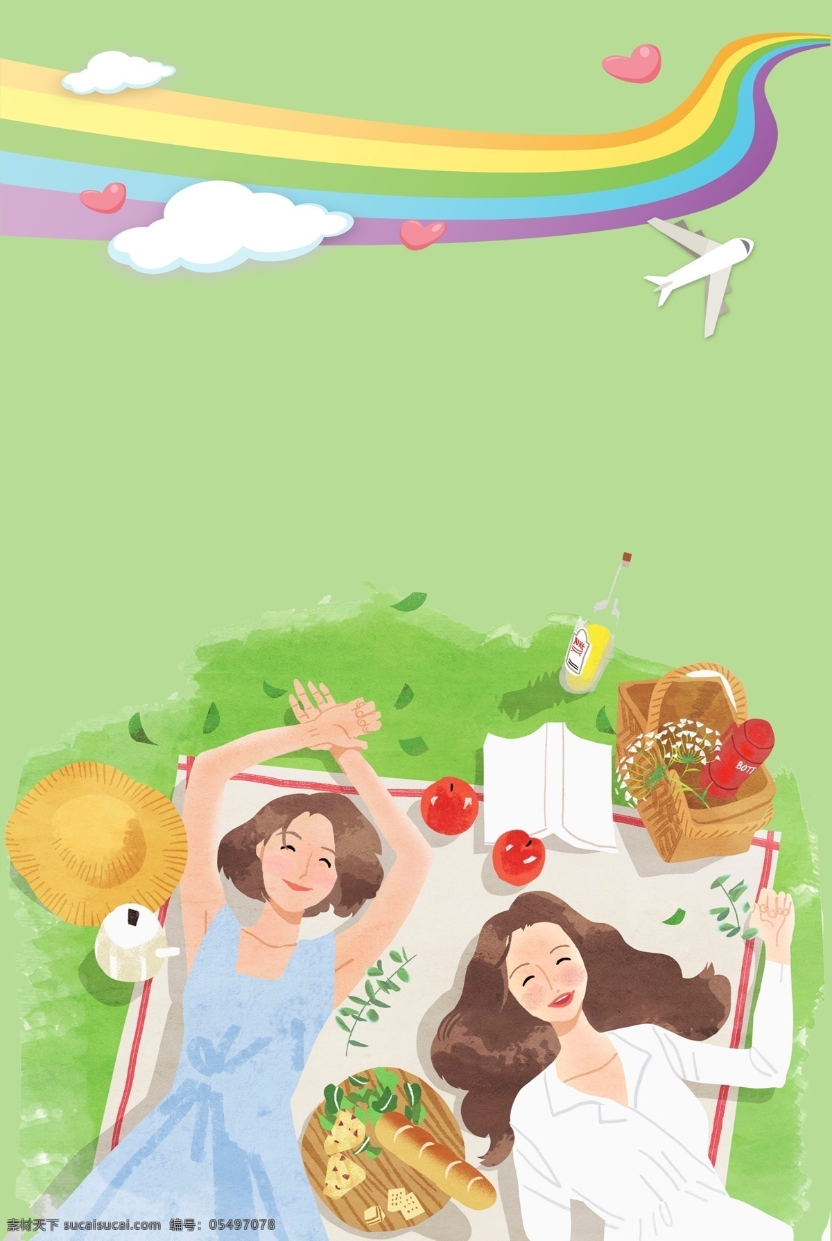 暑期 旅行 招募 背景 女孩 彩虹 野餐 飞机 卡通