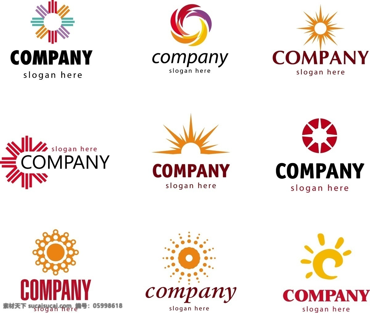 太阳 logo 公司logo 企业logo 创意 标志设计 商标设计 logo图形 标志图标 矢量素材 白色