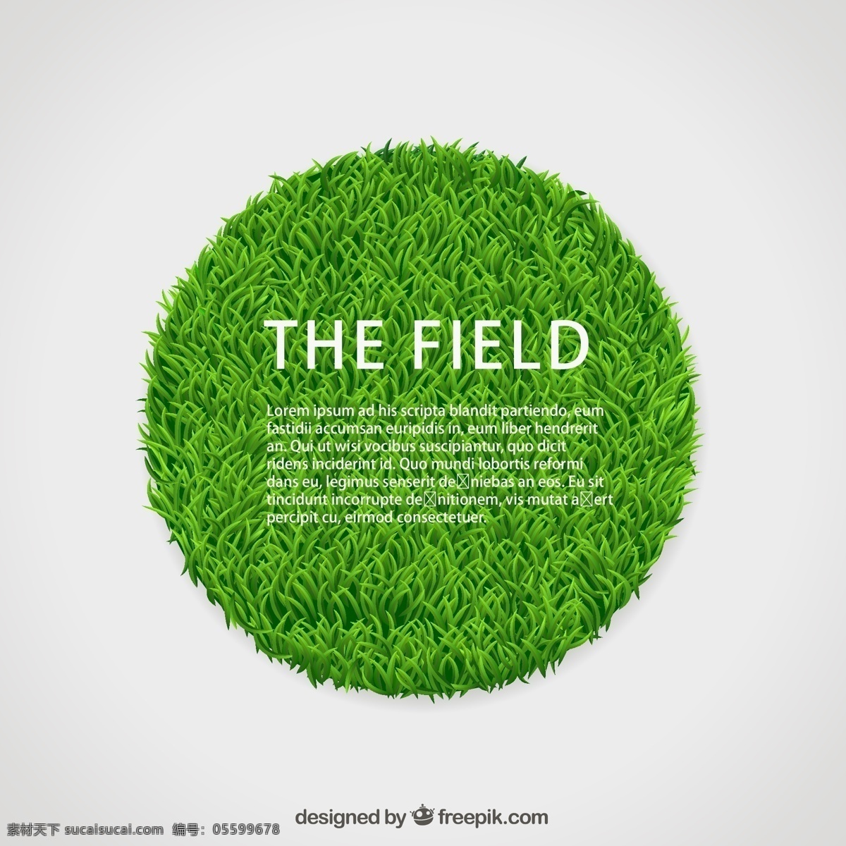 圆形 绿色 草坪 草地 矢量图 格式 矢量 高清图片