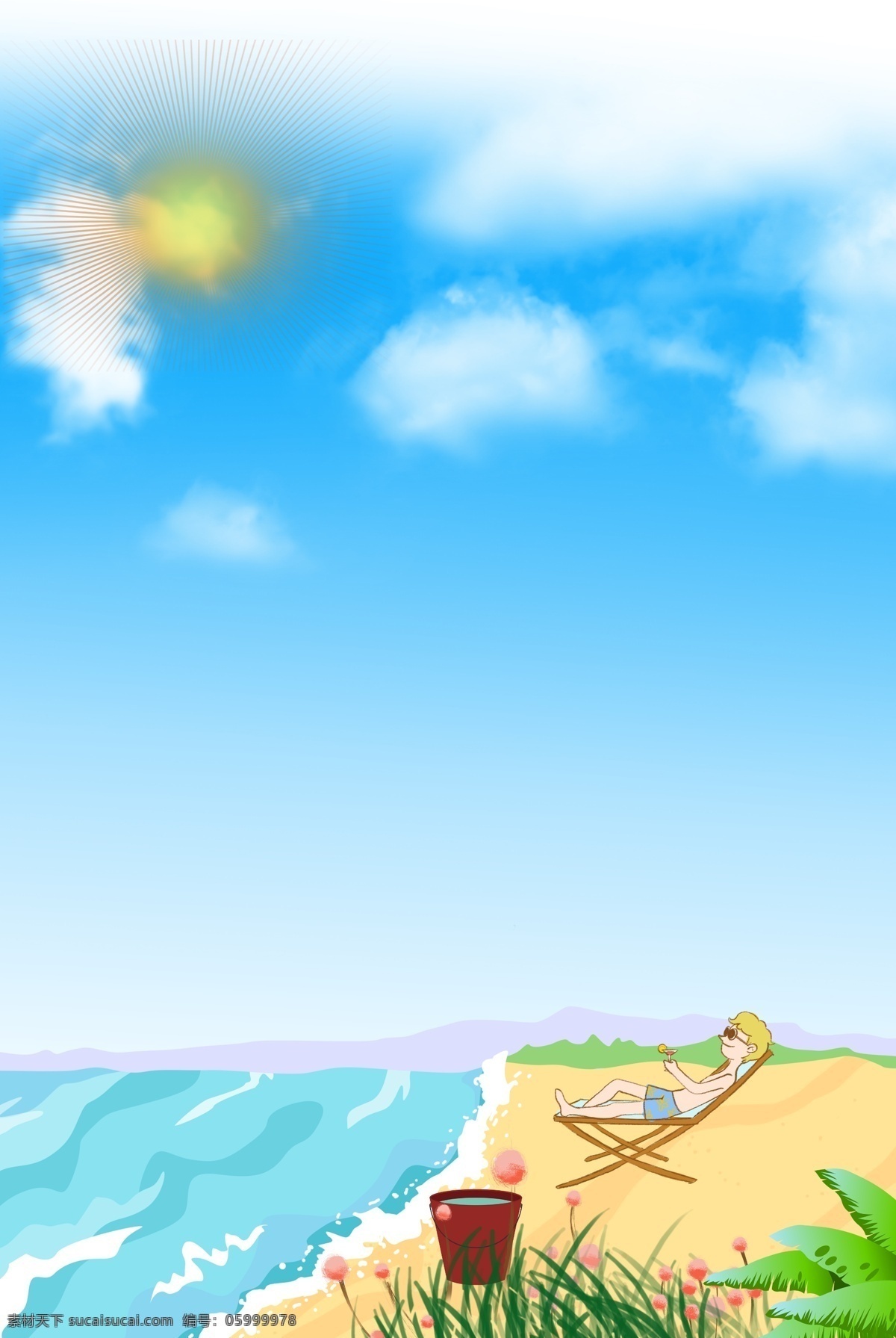 卡 通风 海滩 晒太阳 背景 人 椅子 海 天空 太阳 花 草 水桶 banner