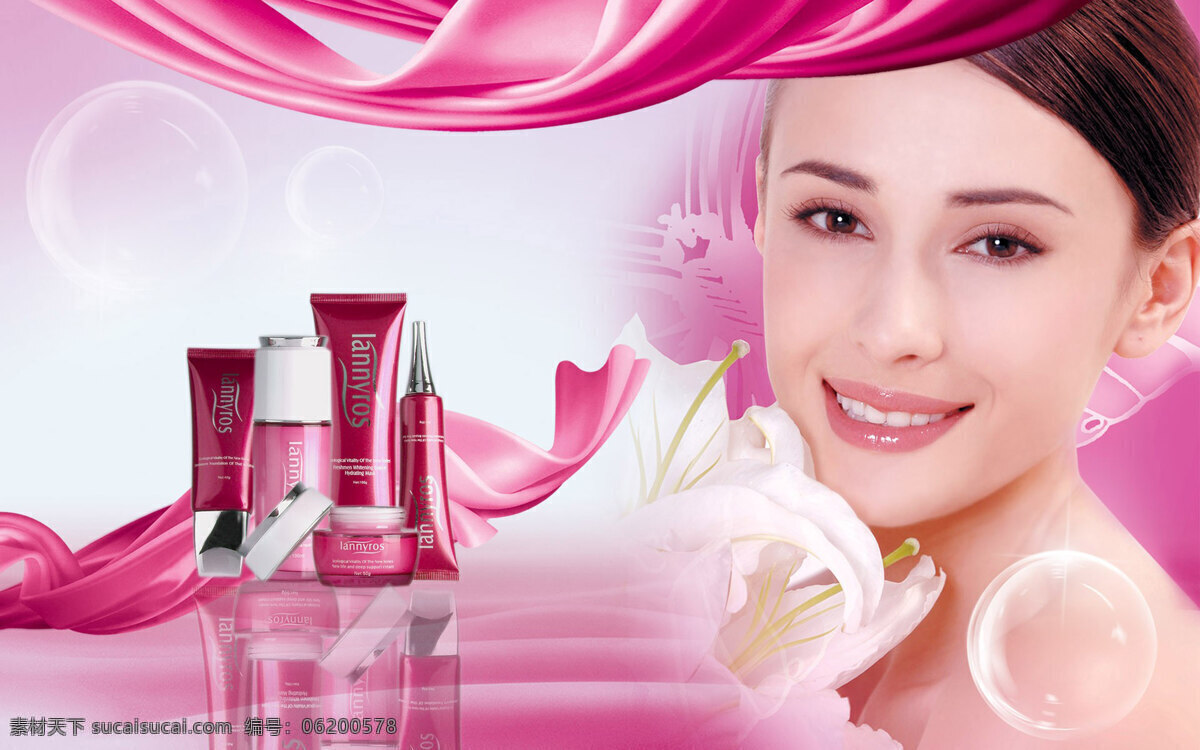 明星 化妆品 广告 化装品 化装品海报 美女 化装品广告 其他海报设计
