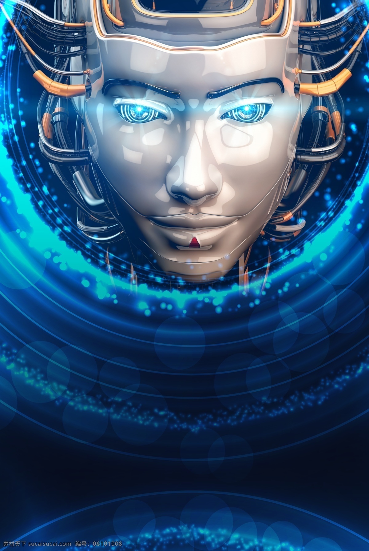 蓝色 创意 科技 人工智能 背景 纹理 发光 眼睛 闪光