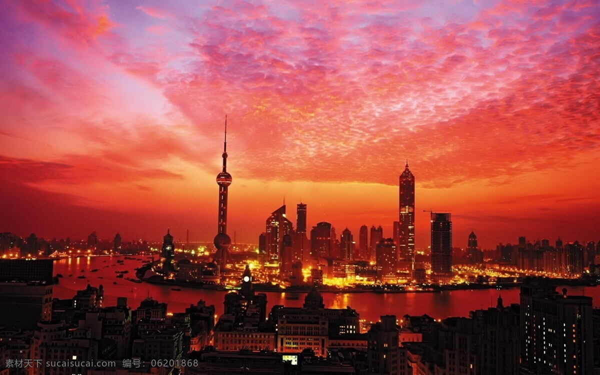上海外滩 城市 城市风光 夜晚 夕阳 云彩 倒影 黄浦江 彩色 旅游摄影 国内旅游