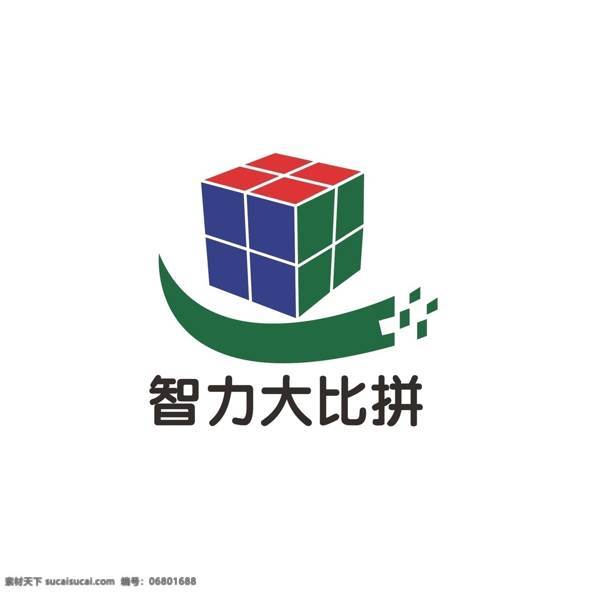 智力 大比 拼 logo 模仿 简约 比赛 比拼 动脑筋 智商
