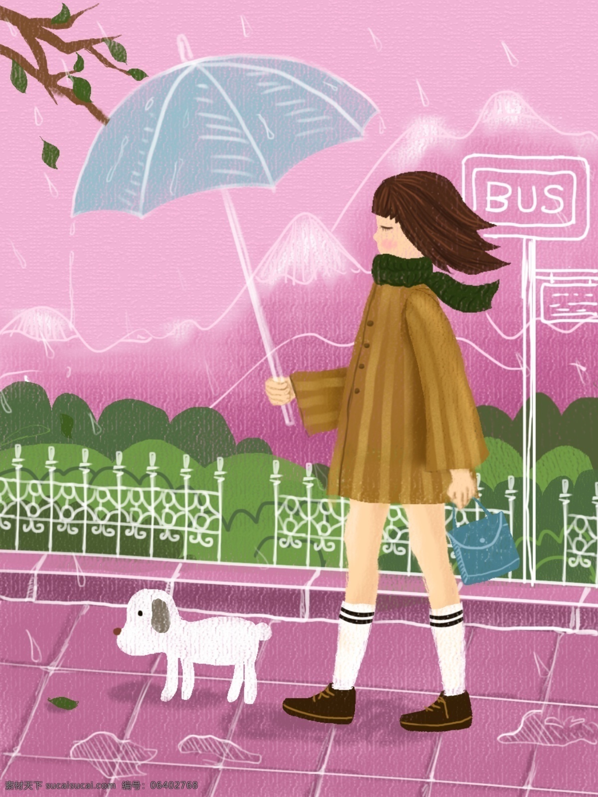 原创 手绘 春季 雨天 粉色 系 浪漫 少女 背景