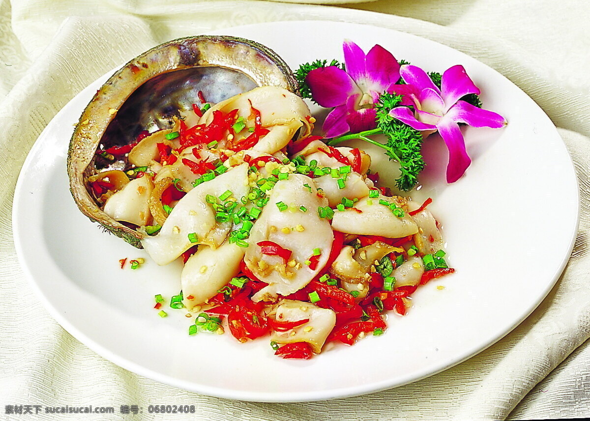 秦 椒 炒 鲍鱼 美食 食物 菜肴 餐饮美食 美味 佳肴食物 中国菜 中华美食 中国菜肴 菜谱