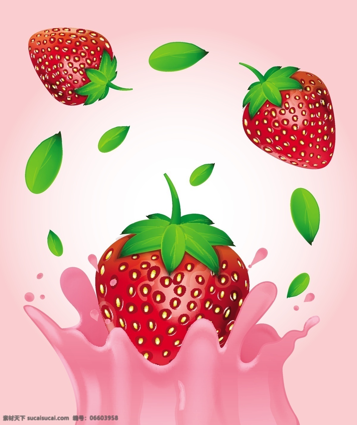 草莓汁 果汁 草莓 饮品 饮料 冷饮 凉爽 果汁饮料