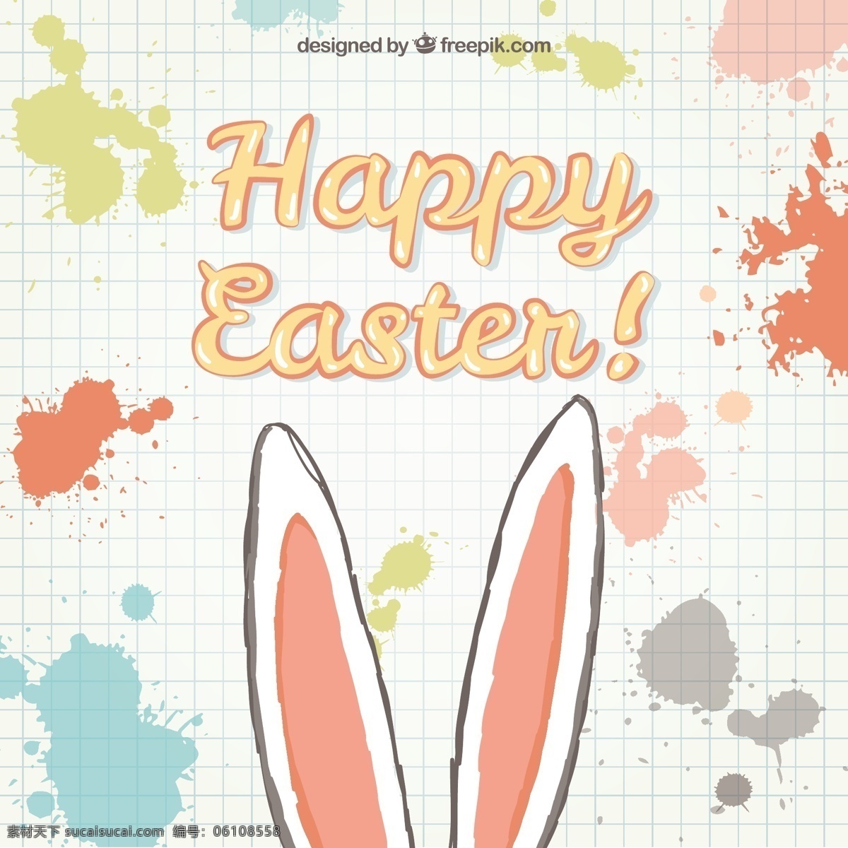 兔子 耳朵 复活节 卡片 一方面 卡 飞溅 动物 油漆 手绘 庆典 节日 兔 绘图 庆祝 油漆飞溅 贺卡 问候 复活节兔子 刻字 画 白色