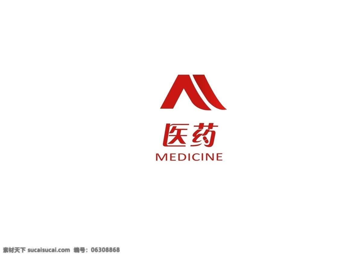 企业 标志 标识 logo 医药 logo设计 标志设计 企业标志标识 医药logo 医药标志 医药标识 医药商标 商标 标识设计 医