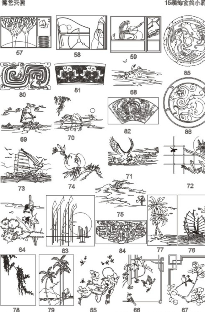 雕刻图 线描图 磨花玻璃图 底纹 花纹 背景底纹 底纹边框 白色