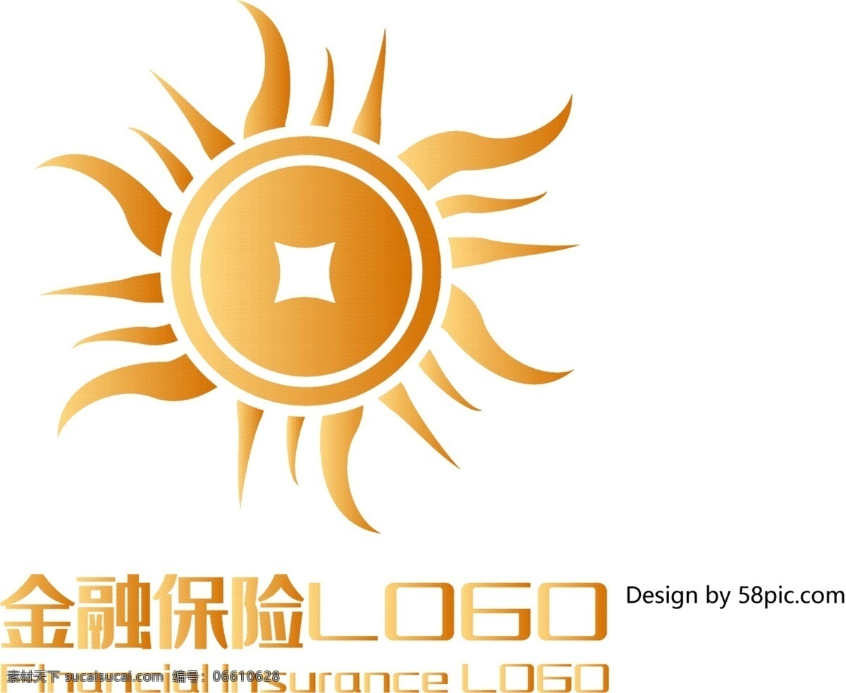 原创 创意 简约 太阳 古铜 币 金融保险 logo 可商用 古铜币 金色 金融 保险 标志