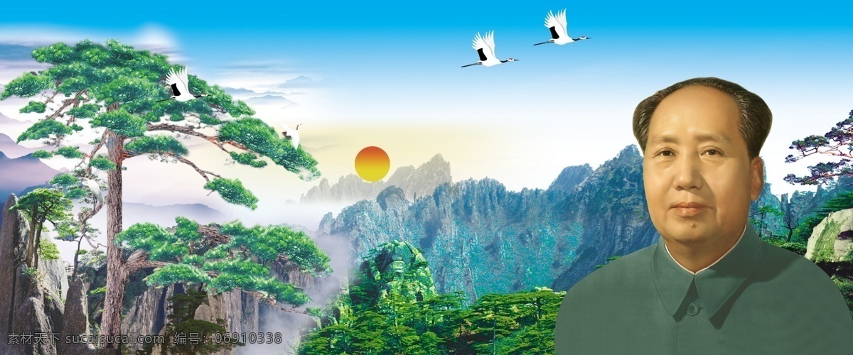 迎客松 分层 壁画 风景画 毛泽东 山 山水画 迎门墙 源文件 家居装饰素材 山水风景画