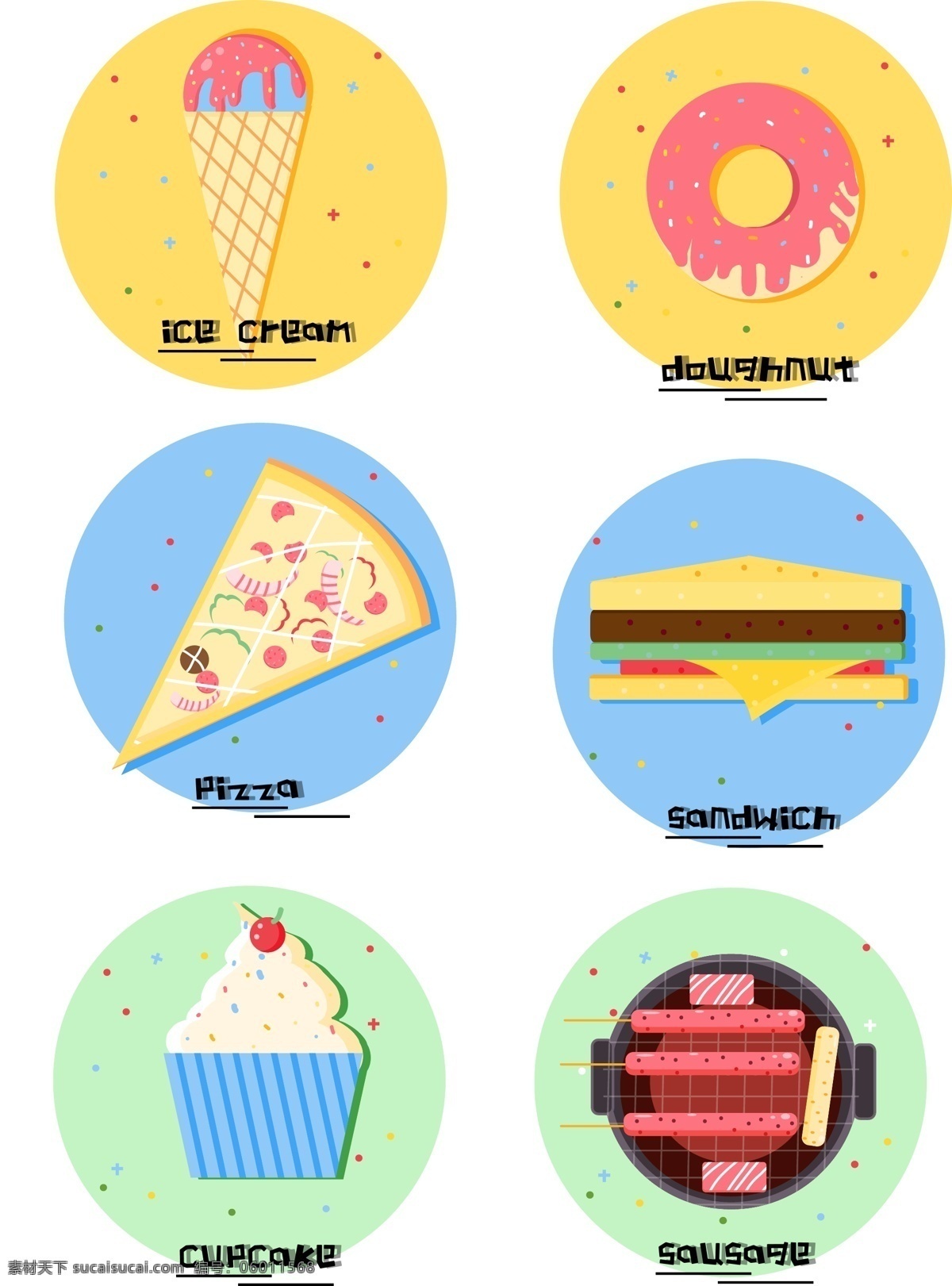 矢量 卡通 简约 食物 美食 冰淇淋 披萨 蛋糕 甜甜圈 三明治 杯子蛋糕 香肠 烤肠