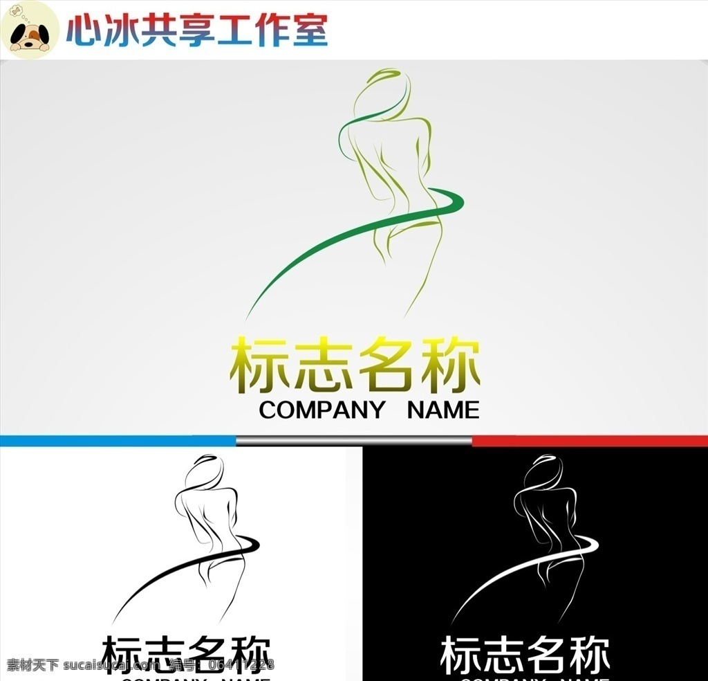 logo 字母 字母logo 矢量 矢量图制作 个性化设计 图案 图标 标志图标 标志 简洁logo 商业logo 公司logo 企业logo 创意logo 设计公司 logo设计 图标logo 拼图 形 渐变logo 圆形logo