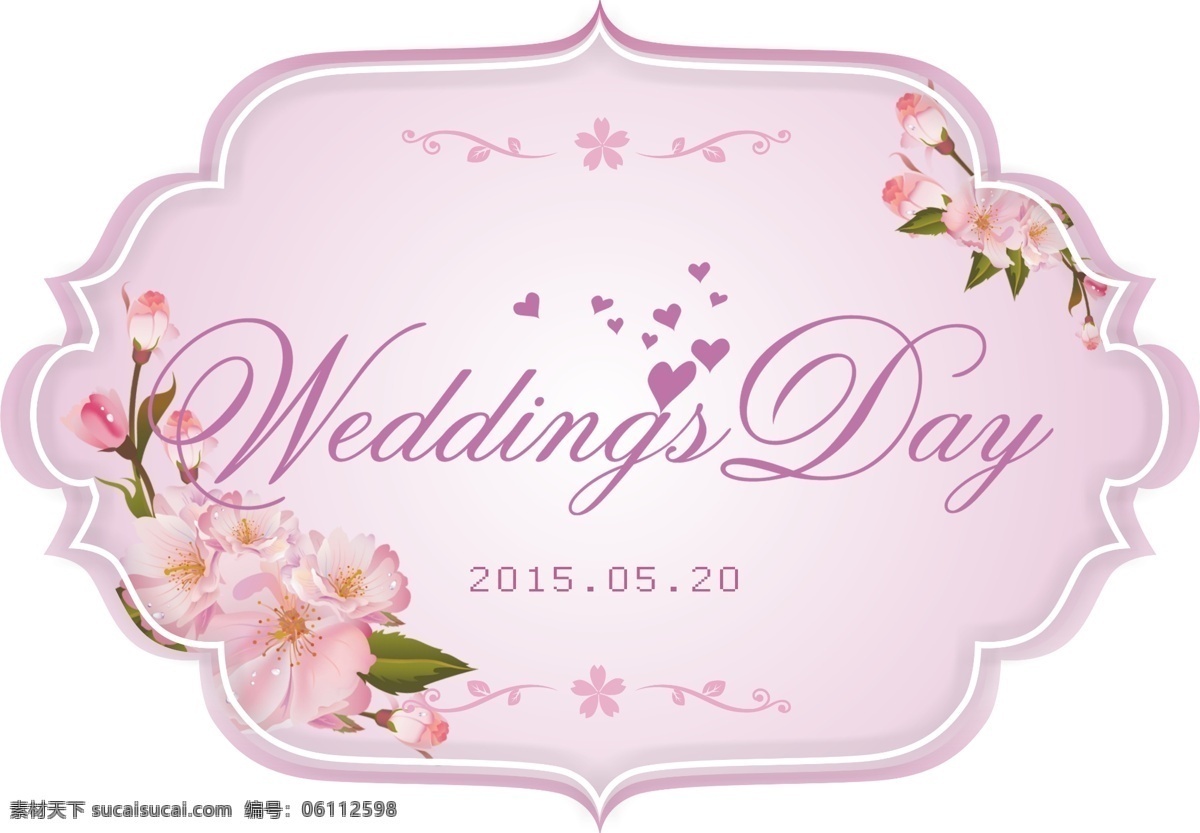 婚礼 logo wedding 牌 花边 花纹 樱花 主题 原创设计 其他原创设计