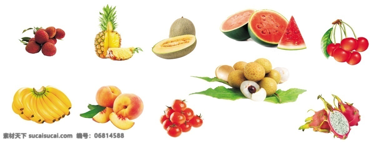 水果素材图片 水果素材分 层免扣 水果 免扣水果 分层文件