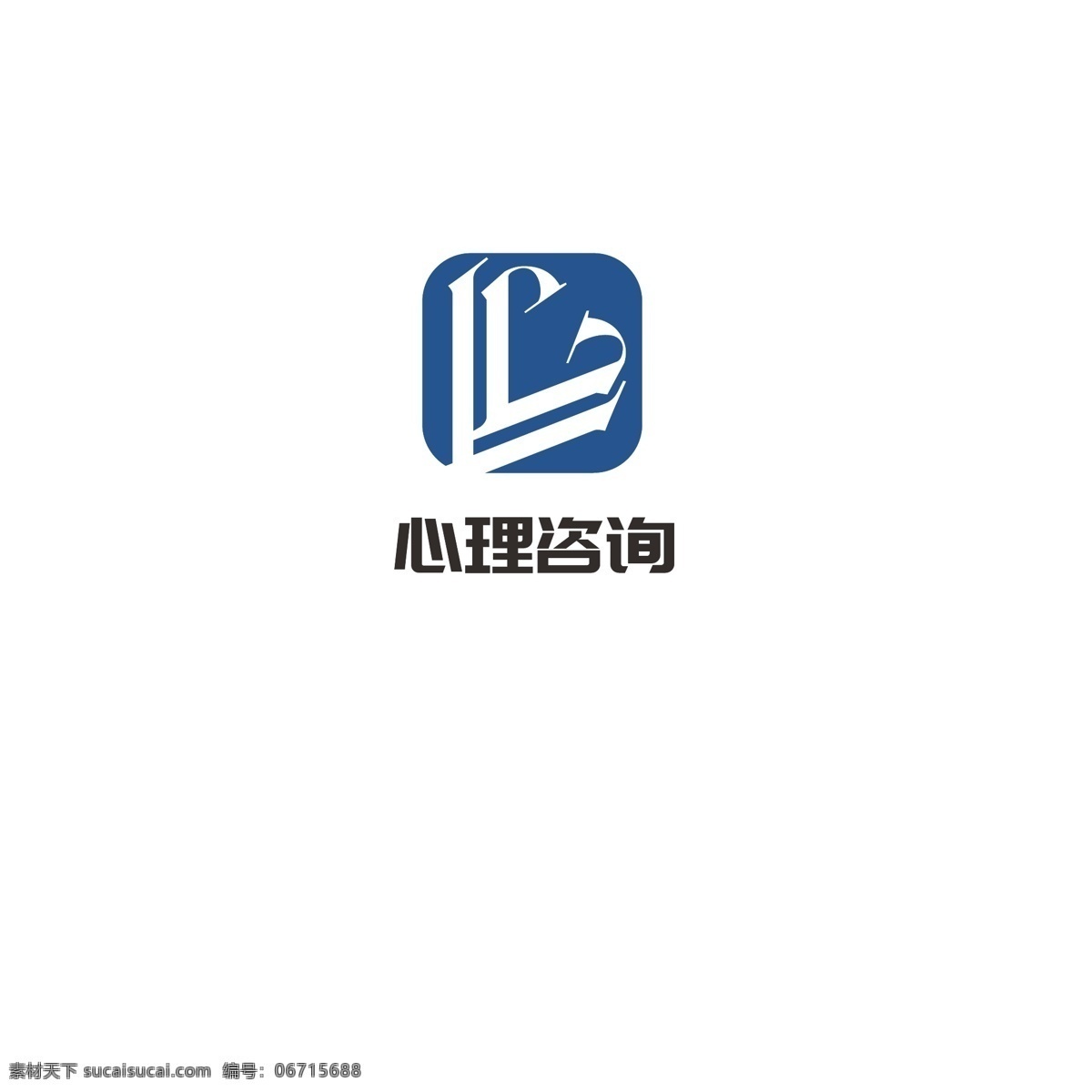 心理咨询 logo 心理 咨询 心理学 爱心 开心 心理卫生 字母l