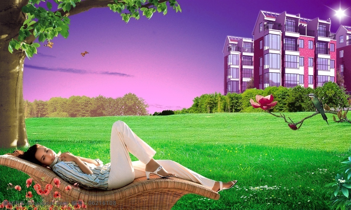 紫气东来 精品房产广告 树木 美女 鸟 草坪 楼层 广告设计模板 房地产广告 源文件库